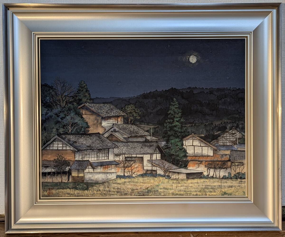 2025年最新】Yahoo!オークション -#郷愁(絵画)の中古品・新品