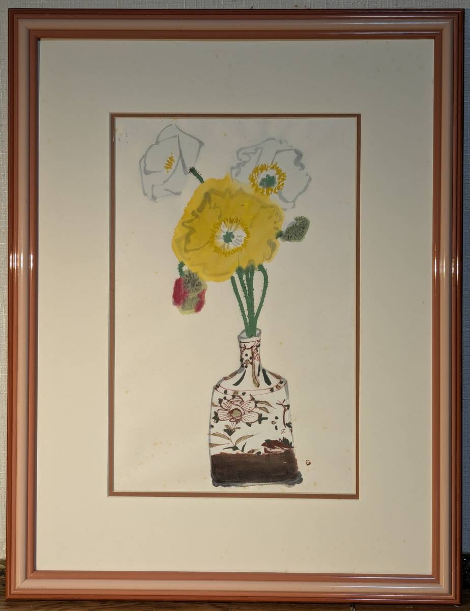 2025年最新】Yahoo!オークション - 静物画(水彩 絵画)の中古品 2025年最新】Yahoo!オークション - 静物画(水彩 絵画)の中古品