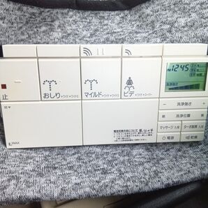 INAXシャワートイレリモコン ウォシュレットリモコン