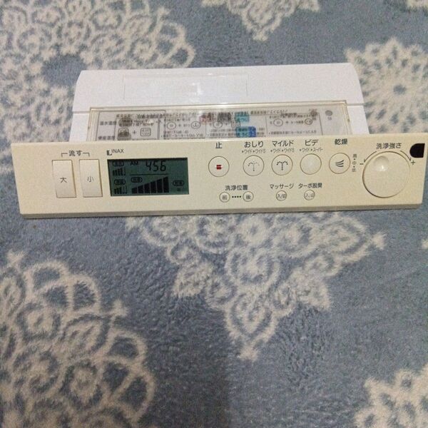 INAXシャワートイレリモコン ウォシュレット