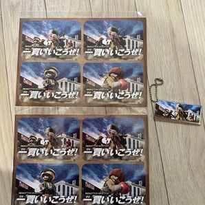 【非売品】モンスターハンター シール キーホルダー セット