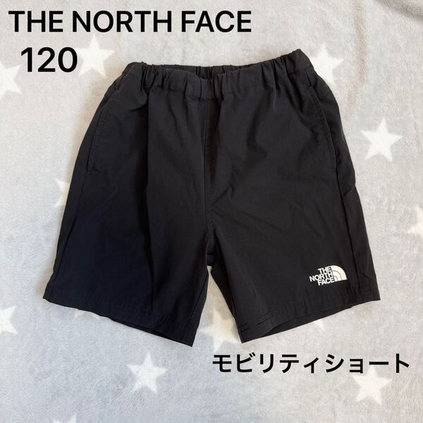 ザノースフェイス モビリティショート 120 水陸両用 ショートパンツ ハーフパンツ ブラック