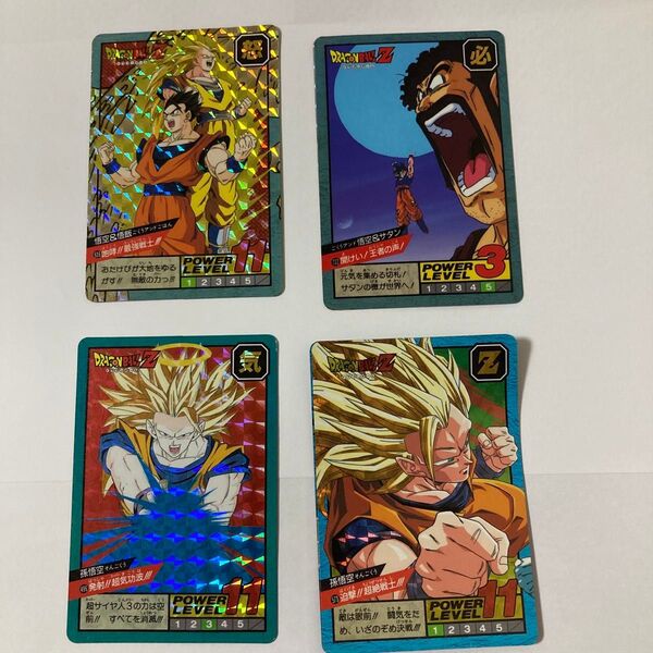 ドラゴンボールZ スーパーバトル カードダスセット