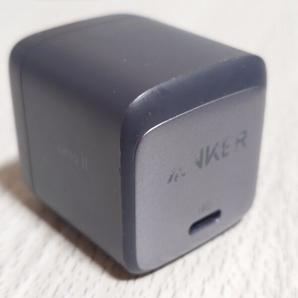 Anker Nano ⅱ 45W