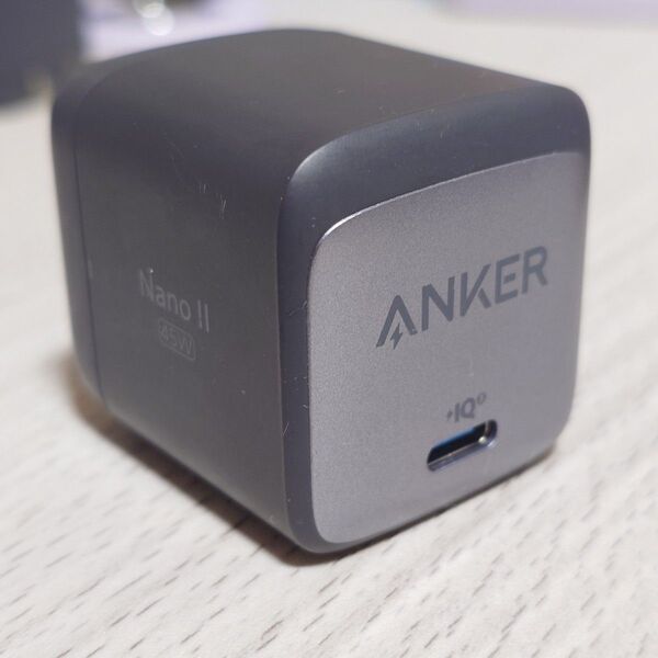 Anker Nano II 45W