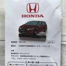 新品 HONDA オデッセイ ピンズ 非売品 ピンバッジ クリムゾンパール 紅 赤色 R547P レッド SB139 ピンバッチ ODYSSEY 4代目 RB3 RB4 未開封_画像2