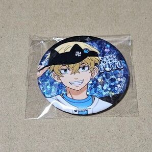 東京リベンジャーズ 松野千冬 グリッター缶バッジ