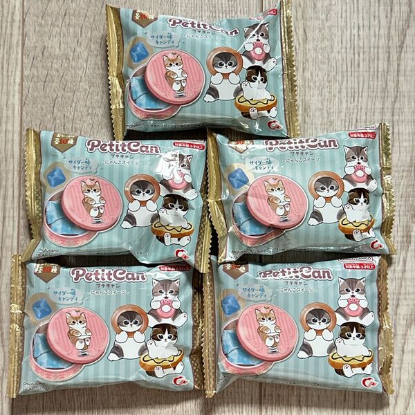 プチキャン mofusand にゃんこスイーツ サイダー味キャンディ 5個セット