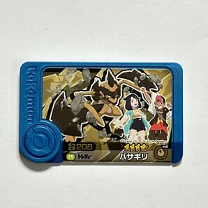 ポケモンメザスタ スーパースター バサギリ タグ