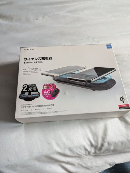 ELECOM ワイヤレス充電器 W-QA06BK iPhone 2台同時充電