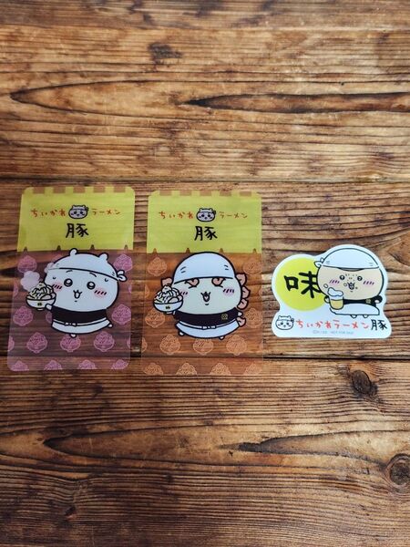 ちいかわラーメン豚 シーサー くりまんじゅう クリアカード ステッカー3枚セット