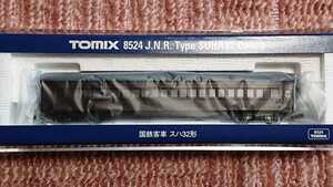 ＴＯＭＩＸ・スハ３２（8524）／生産中止品◎完全未走行◎