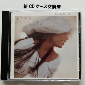【CD】ブレンダ・ラッセル『キス・ミー・ウィズ・ザ・ウインド』国内盤