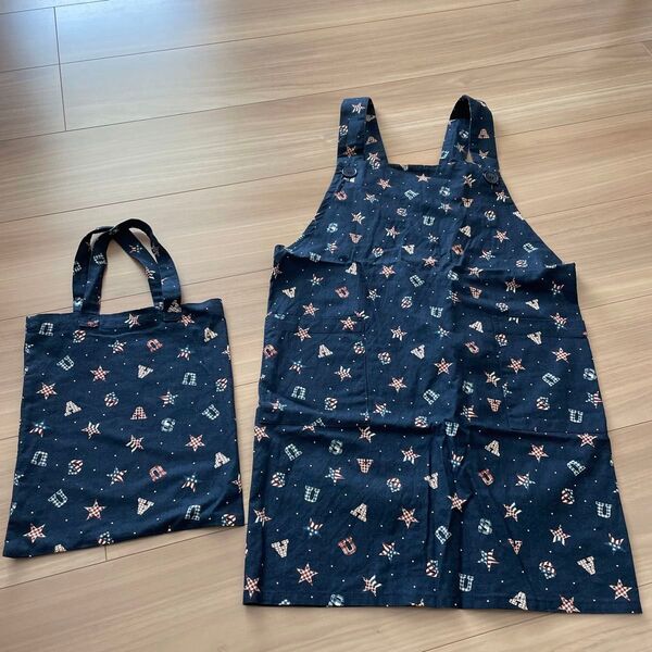 エプロン 男の子 収納袋付き
