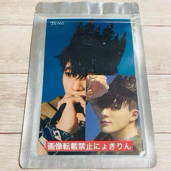 ヘアゴム+ ジェノ★4×6フォトセット「Beatbox」