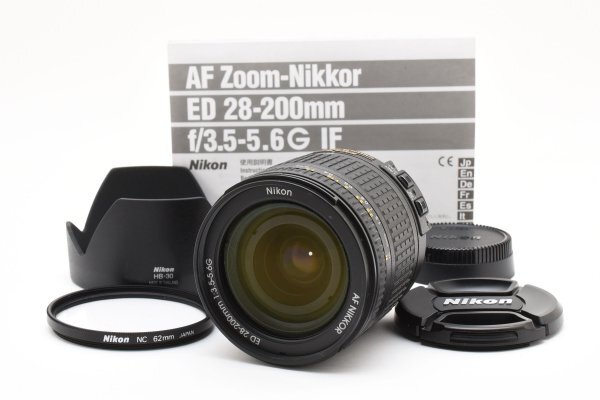 2025年最新】ニコン 28-200mmレンズのオートフォーカス一眼 2025年最新】ニコン 28-200mmレンズのオートフォーカス一眼