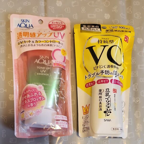 豆乳イソフラボン 薬用純白美容液 とスキンアクアの日焼け止め2個セット