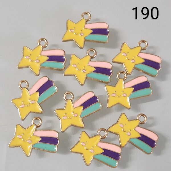 【190】☆1セット10こ入り☆流れ星 チャーム☆400円商品よりどり5つで1000円対象商品