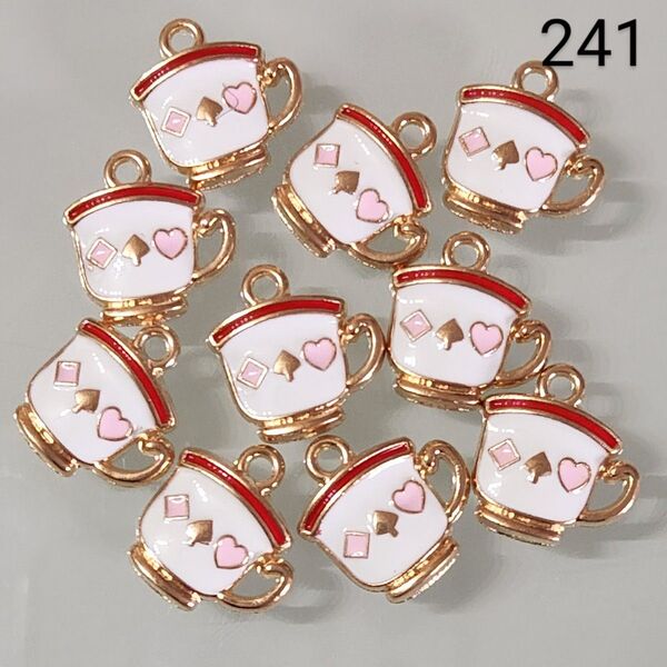 【241】☆1セット10こ入り☆ティーカップチャーム☆400円商品よりどり5つで1000円対象商品