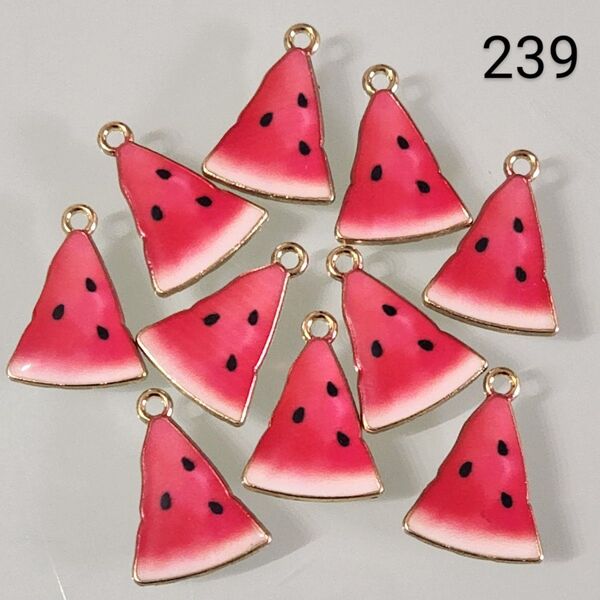 【239】☆1セット10こ入り☆スイカチャーム☆400円商品よりどり5つで1000円対象商品