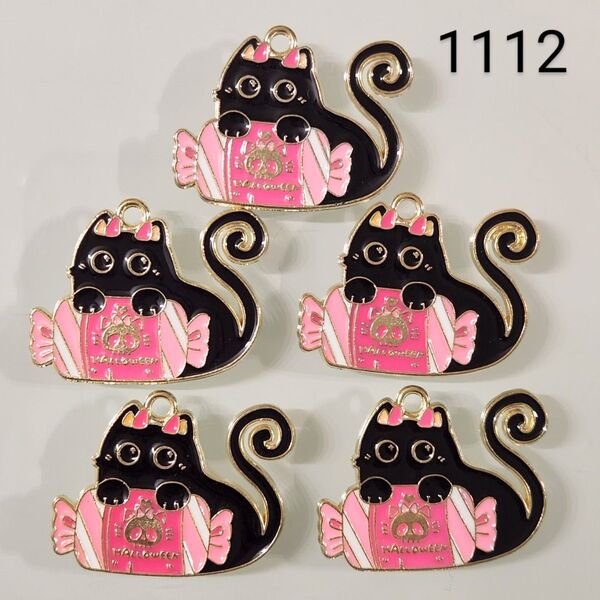 【1112】☆1セット5こ入り☆猫チャーム☆ハロウィン☆400円商品よりどり5つで1000円対象商品