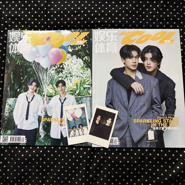 pondphuwin 中国雑誌