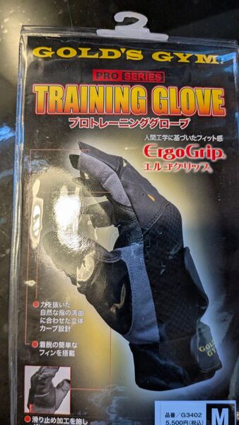 【新品未使用】GOLD'S GYM トレーニンググローブ Mサイズ