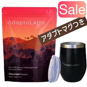 アダプトラテ & アダプトマグセット