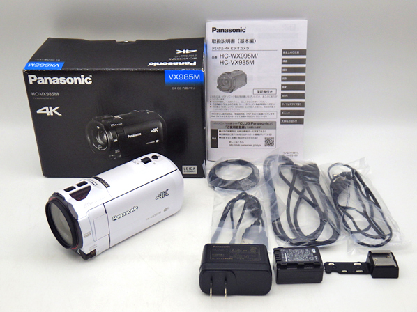 Yahoo!オークション -「panasonic vx985m」の落札相場・落札価格 Yahoo!オークション -「panasonic vx985m」の落札相場・落札価格