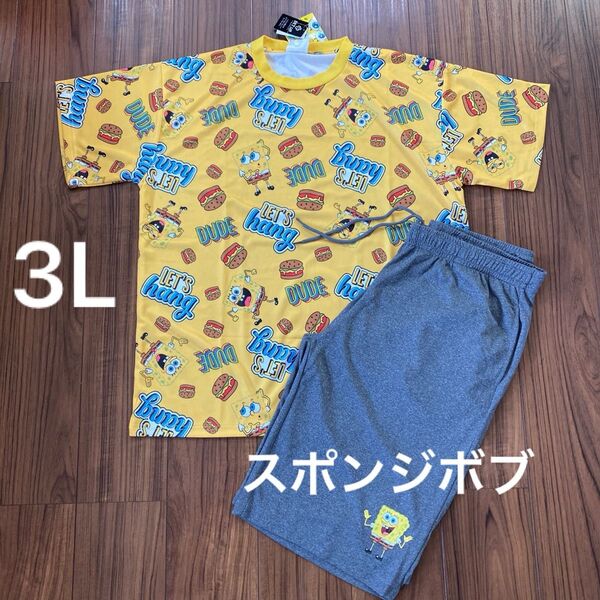 新品タグ付き メンズ スポンジボブ ルームウェア パジャマ 上下セット 3Lサイズ