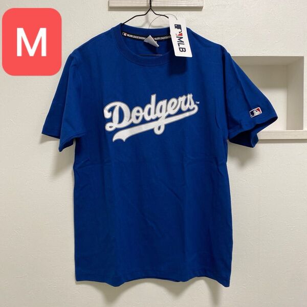 新品タグ付 メンズ MLB LA ドジャース ロゴTシャツ Mサイズ 綿100%