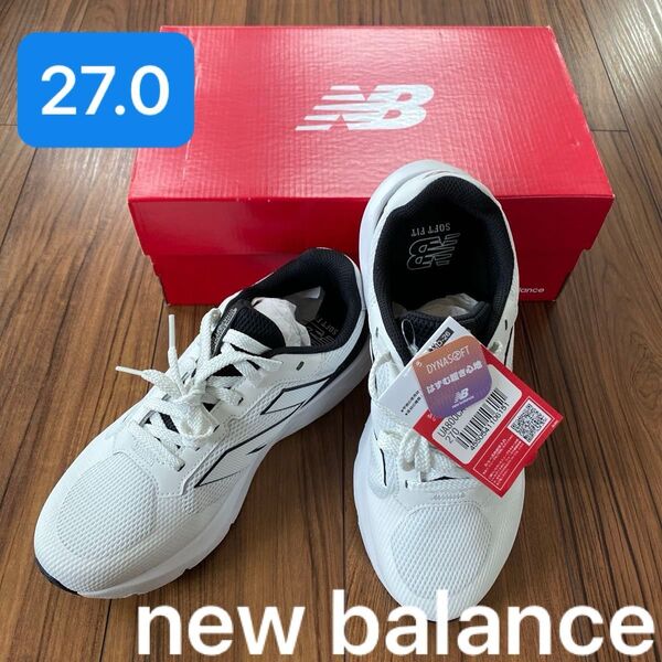 新品 メンズ ニューバランス new balance スニーカーウォーキング 27.0センチ DYNASOFT
