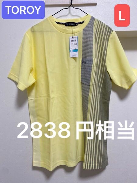 新品タグ付き メンズ TOROY 半袖Tシャツ イエロー Lサイズ 消臭
