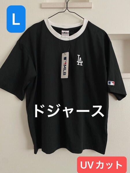 新品タグ付 レディース MLB LA ドジャース ロゴTシャツ Lサイズ