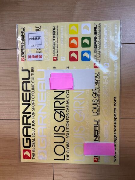Louis Garneau ステッカー 未使用 シール ルイガノ コレクション