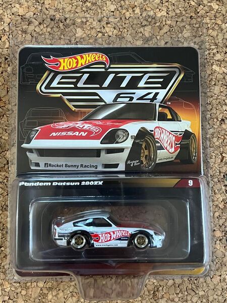★ホットウィール エリート64 パンデム ダットサン 280ZX HotWheels Elite64 Pandem Datsun