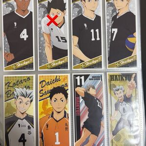 ハイキュー!!ロングステッカー