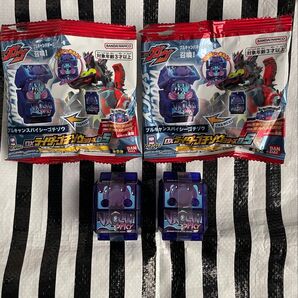 DXライダーゴチゾウシリーズ05 ブルキャンスパイシー ゴチゾウ 通常 + 表情違い