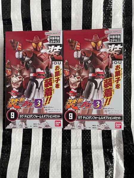 装動ガヴ GV3 ガヴ チョコダンフォーム オプションAセット ×2セット