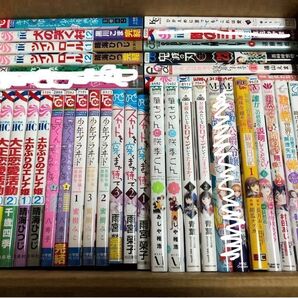 【即購入不可】レンタルコミックセット+おまけつき バラ売り可能