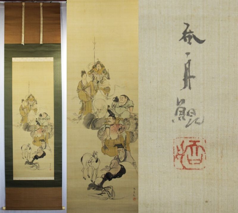 Yahoo!オークション -「七福神 掛け軸」(日本画) (絵画)の落札 Yahoo!オークション -「七福神 掛け軸」(日本画) (絵画)の落札