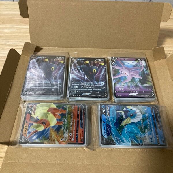 ポケモンカード ブラッキーV 2枚 エーフィV ブースターV シャワーズV まとめ売り