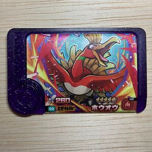 【美品】ホウオウ ポケモンフレンダ スーパートレジャー