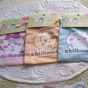 ちいかわ ミニ巾着 3個セット