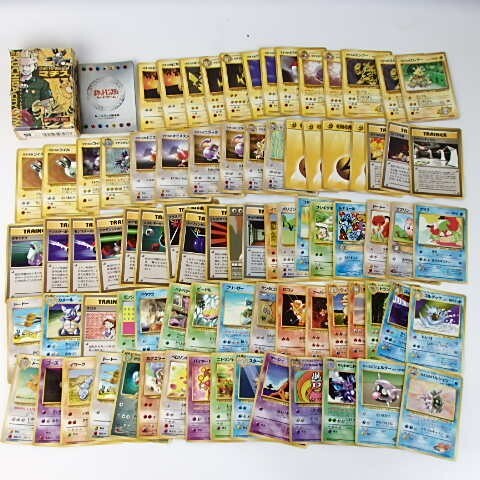 Yahoo!オークション -「ポケモンカード 旧 ポケモンジム」の落札 Yahoo!オークション -「ポケモンカード 旧 ポケモンジム」の落札