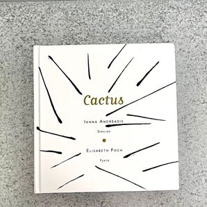 Cactus 画集 Ianna Andradis Elisabeth Foch