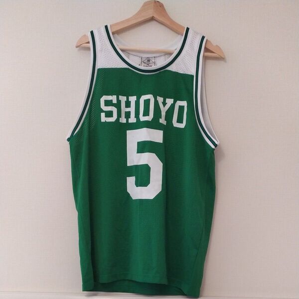 スラムダンク SLAMDUNK 翔陽高校 センター 花形 透 ユニフォーム 背番号5 コスプレ レプリカ