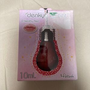 メリッシュ denkyu リップティント ヘルシーレッド 10mL 口紅 グロス