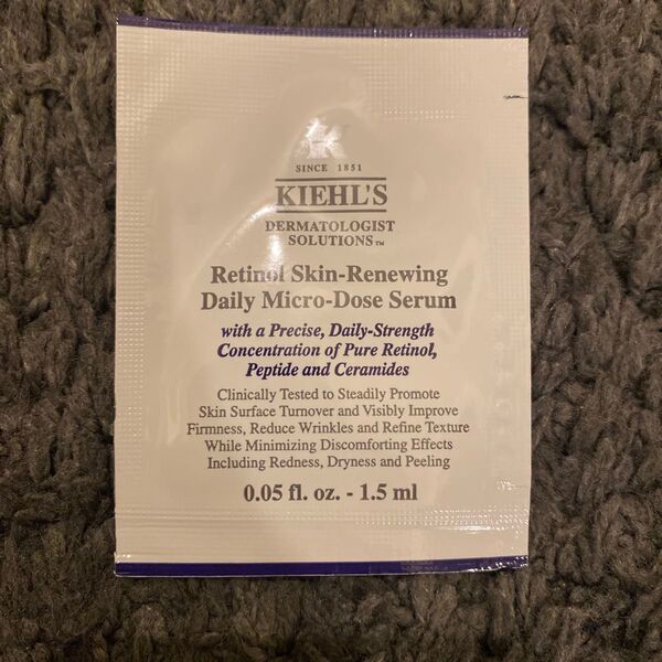 キールズ Kiehl's レチノール 美容液 1.5ml サンプル