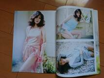 ●○SALON by PEACH JOHN 2015 SPRING vol.09 ／ 佐田真由美 真山景子○●_画像3